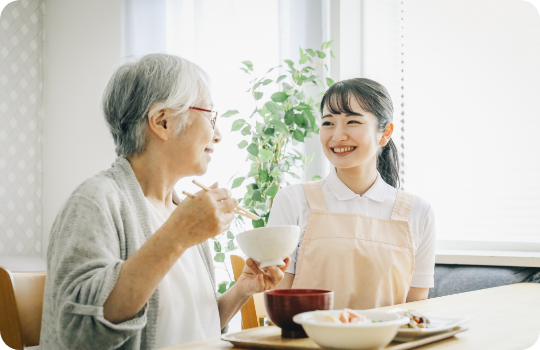 シニア世代を応援！！生活サポートプラン