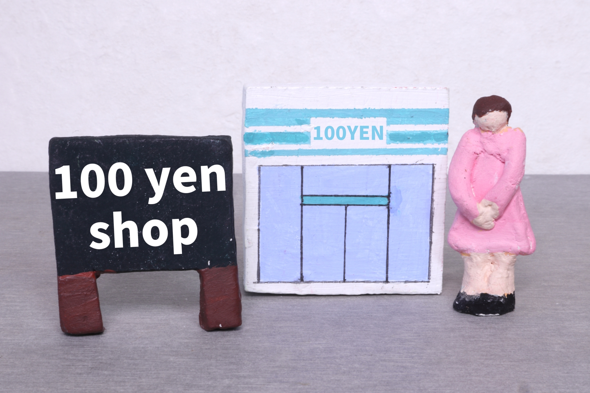 【コラム】100均で揃う！家事に役立つ超便利アイテム特集